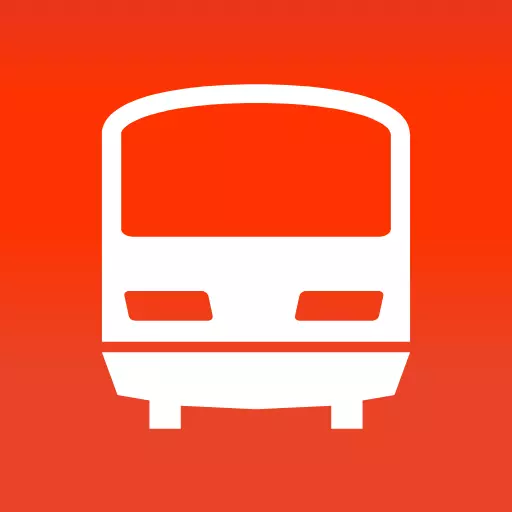乗換案内　電車やバス乗り換え案内 時刻表 運行情報