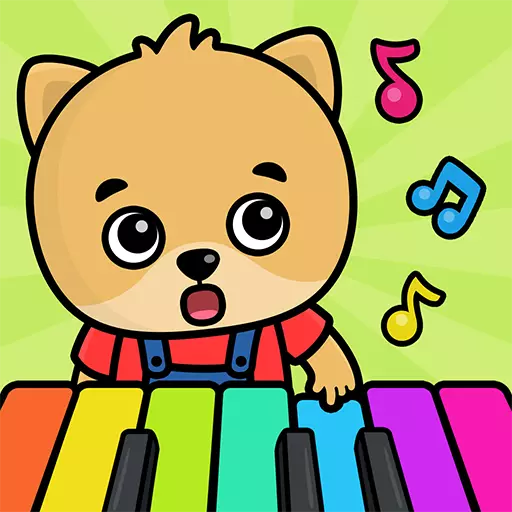 赤ちゃんのピアノ：子供向けの音楽ゲーム、幼児向けの歌を含む